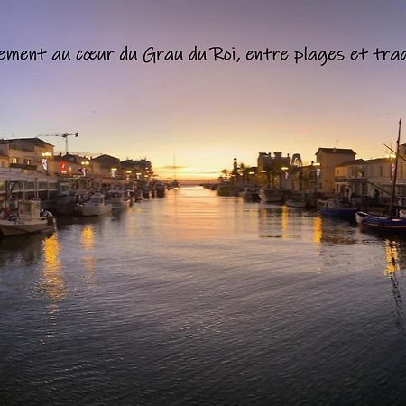 Appartement rénové en RDC au cœur du Grau du Roi Le Grau-du-Roi Extérieur photo